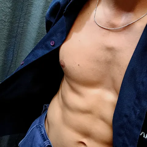 Vista privada de perfil Hombre en Rosario